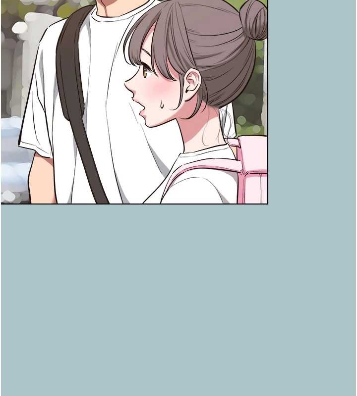 不要恋爱要打炮第24話-不要女人要成功