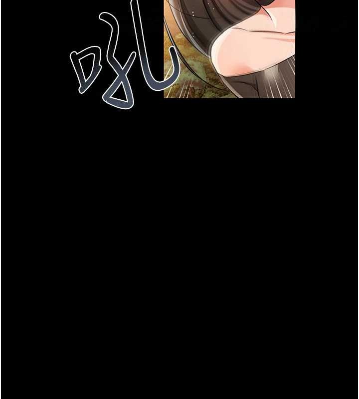 借妻条约第28話-被戴綠帽令我興奮不已