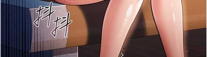 借妻条约第28話-被戴綠帽令我興奮不已