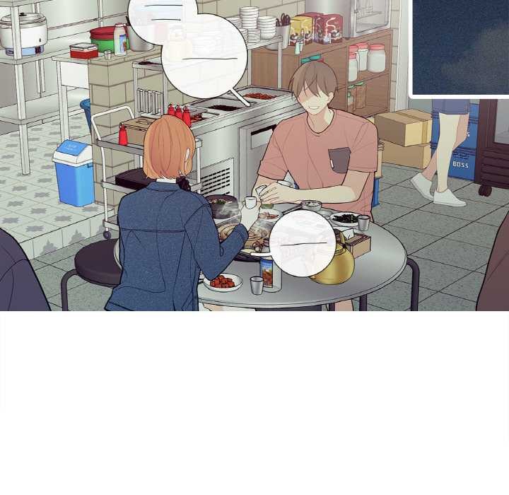 这都什么事儿啊？第25話