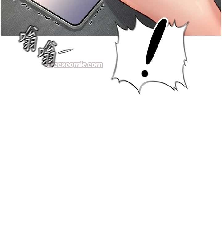 鲁蛇社畜的金手指第52話-盡情射在我臉上