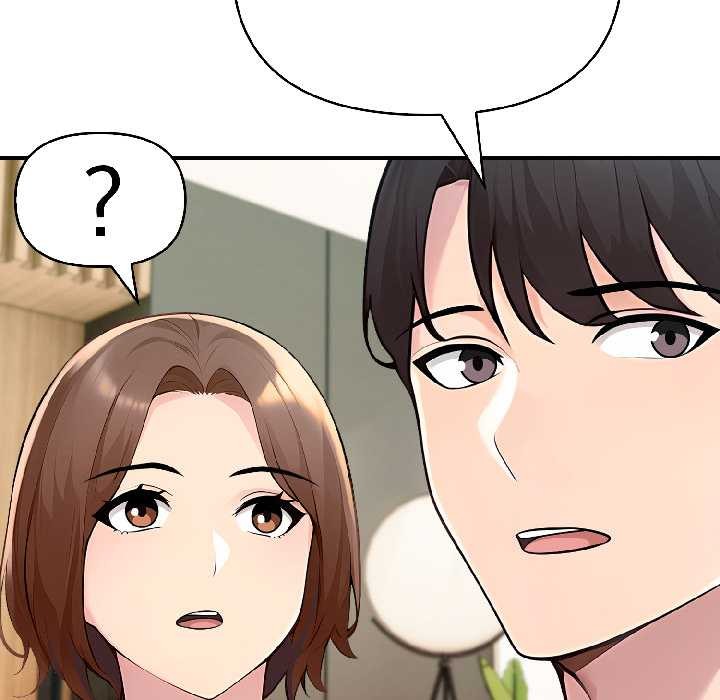 夫妇游戏第58話