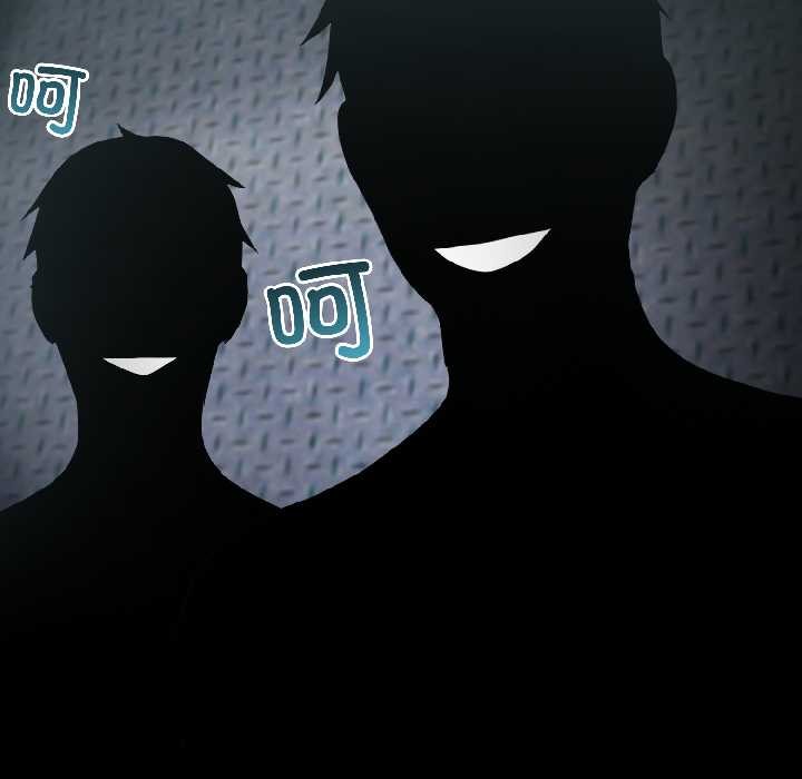 夫妇游戏第58話