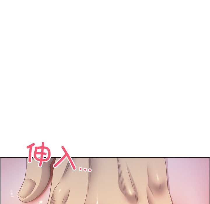 最强男人第55話