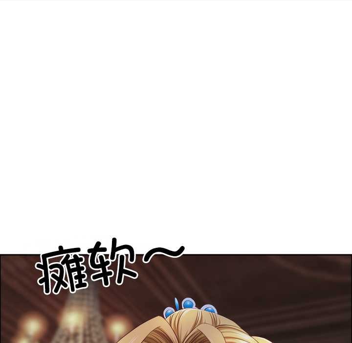 最强男人第55話