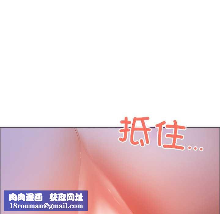 最强男人第55話