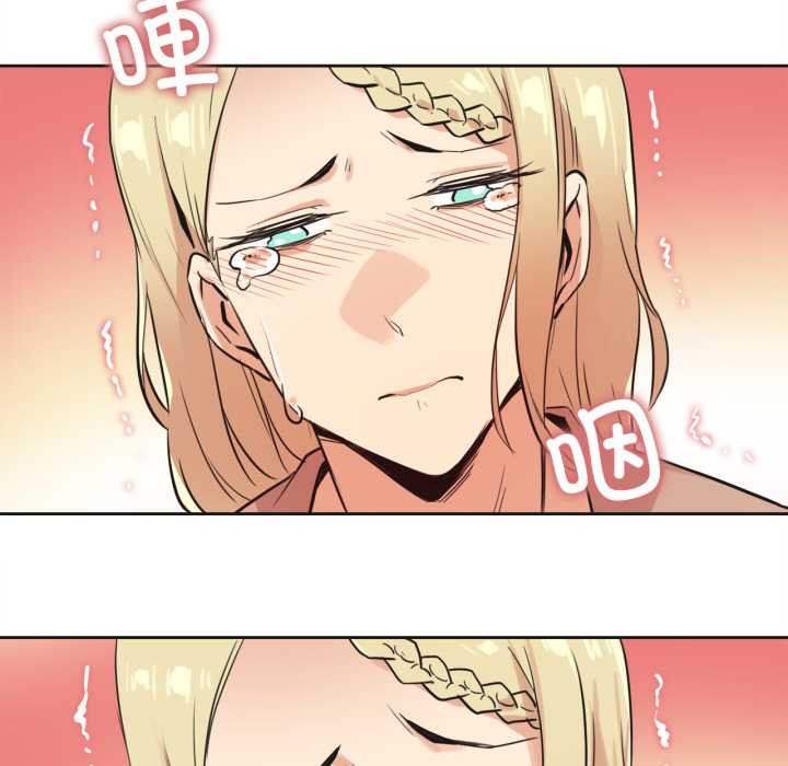 爸爸也疯狂第40話