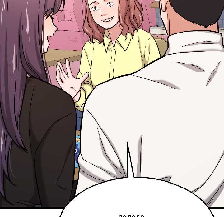 我的傻瓜男友第42話