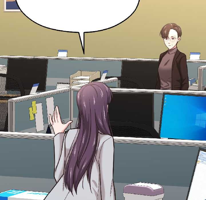 我的傻瓜男友第42話