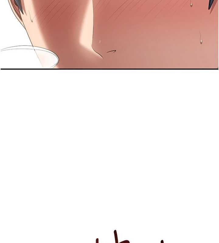 倒追游戏第31話-教授解放的性慾