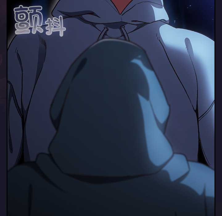 男人稀缺的异世界第16話