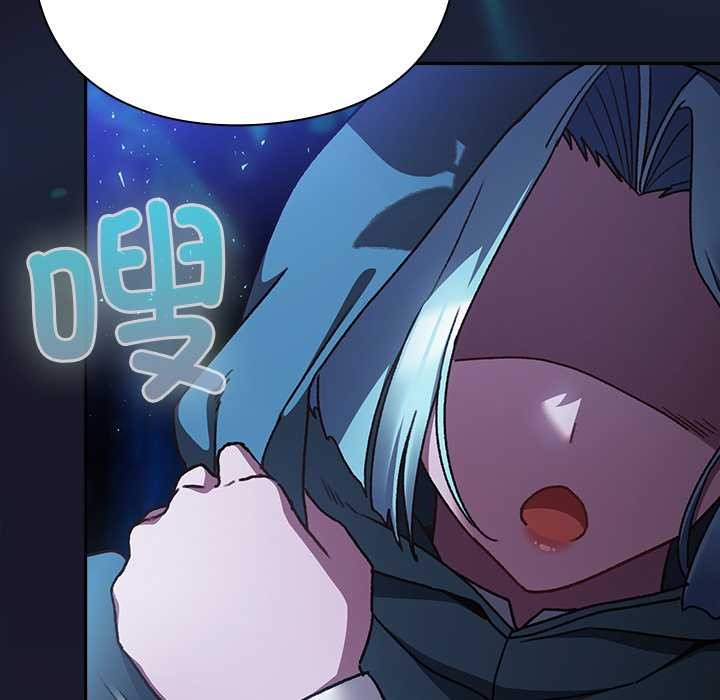 男人稀缺的异世界第16話