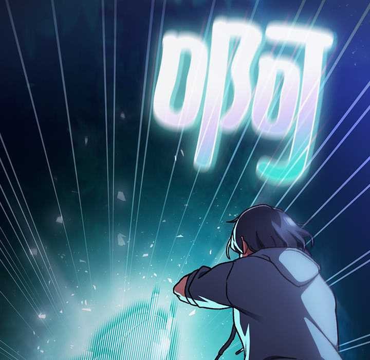 男人稀缺的异世界第16話