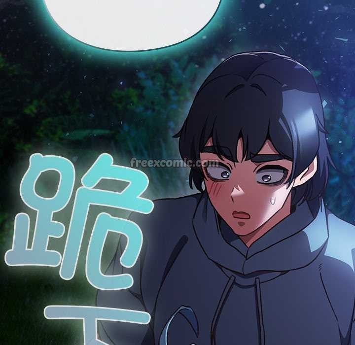 男人稀缺的异世界第16話