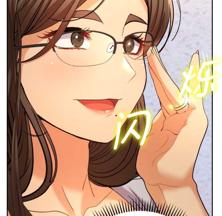 她们教会我的事第13話