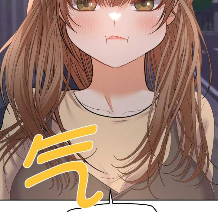 她们教会我的事第13話