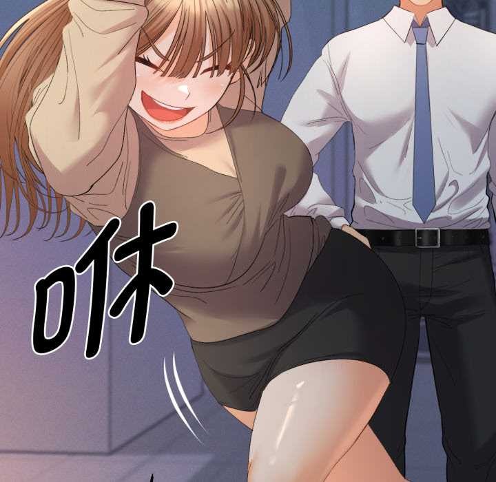 她们教会我的事第13話