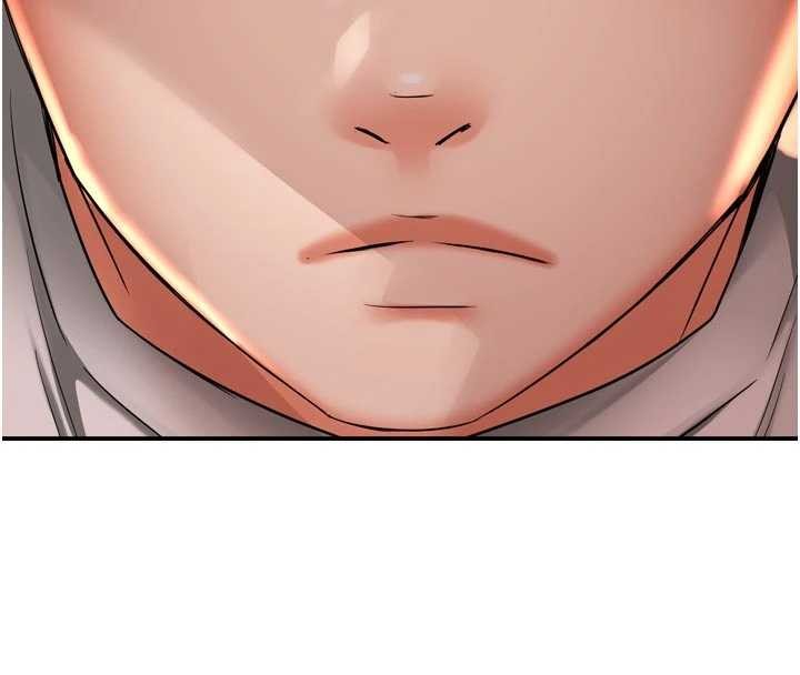 癢樂多阿姨第90話-宣汶的安慰