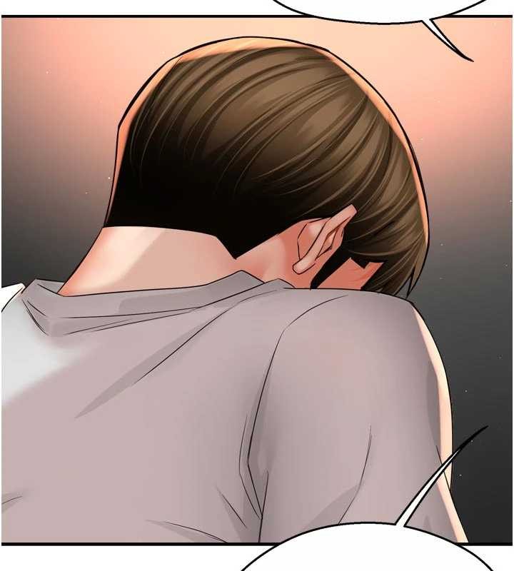 痒乐多阿姨第90話-宣汶的安慰