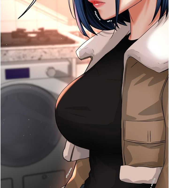 痒乐多阿姨第90話-宣汶的安慰