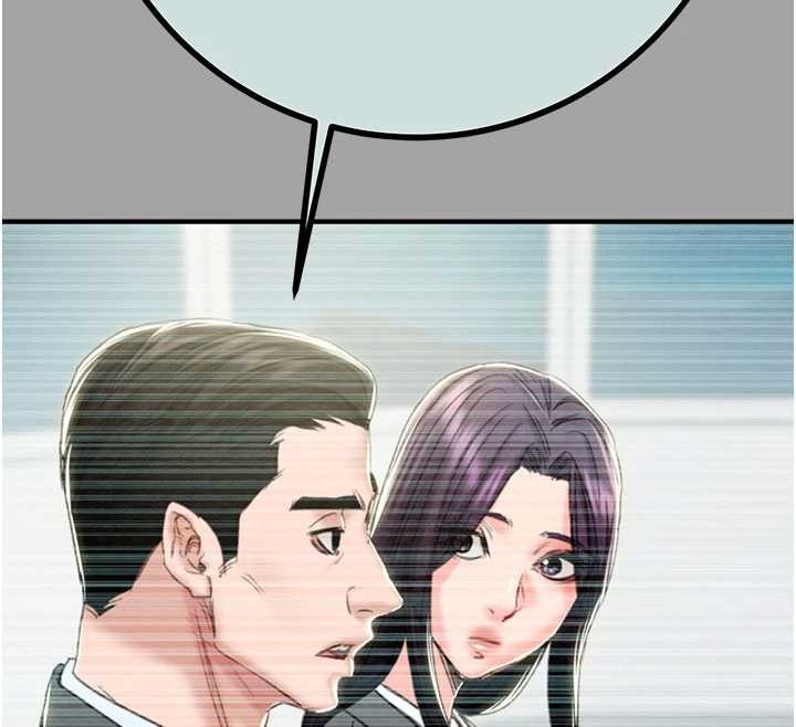 掠夺行动第86話-我就配合你演出吧!