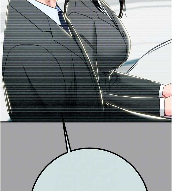 掠夺行动第86話-我就配合你演出吧!