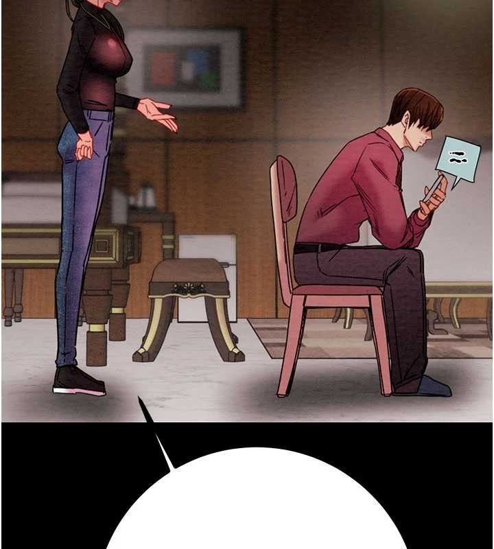 掠夺行动第86話-我就配合你演出吧!