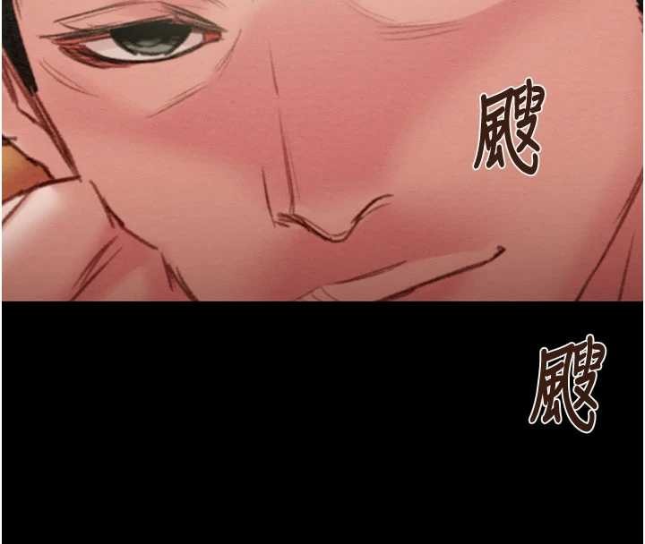 掠夺行动第86話-我就配合你演出吧!