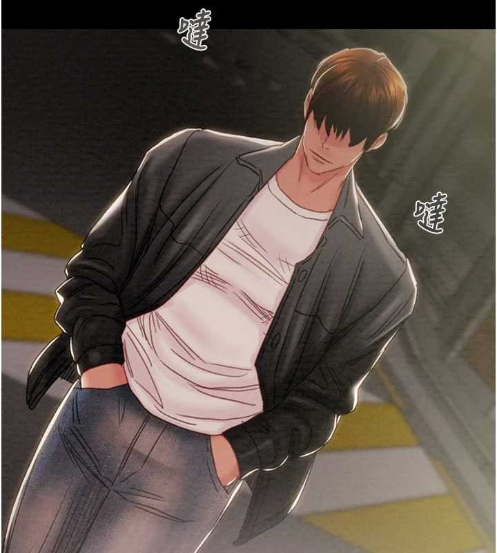 掠夺行动第86話-我就配合你演出吧!