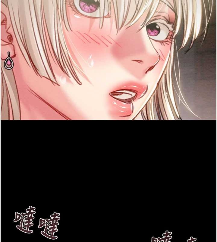 掠夺行动第86話-我就配合你演出吧!