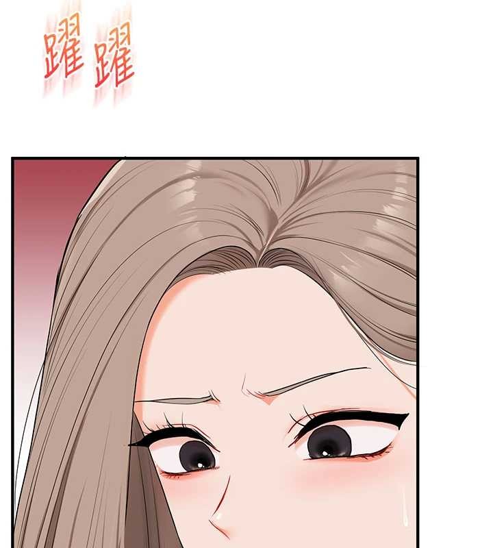 玩转学姊第91話-觀看百合69秀