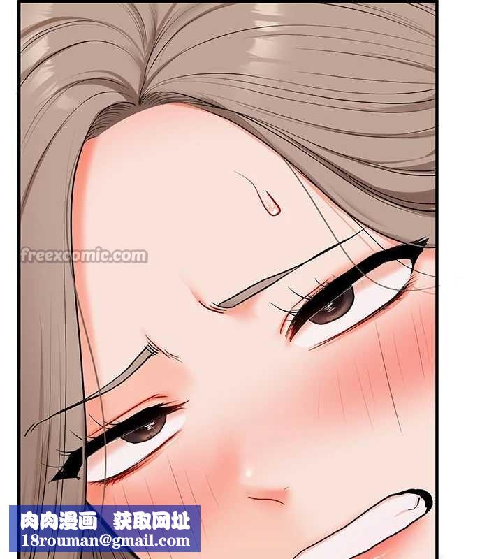 玩转学姊第91話-觀看百合69秀