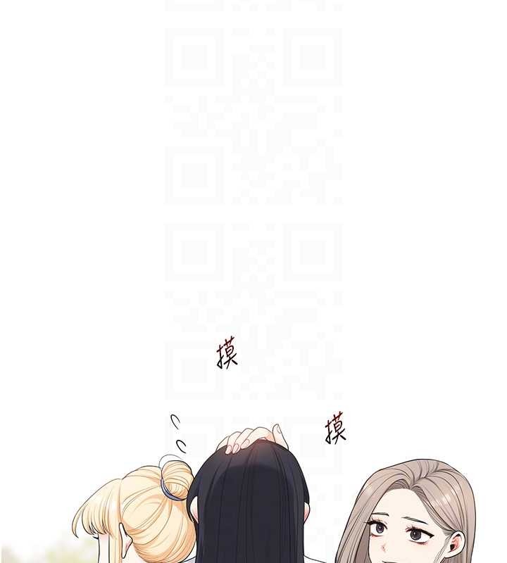 玩转学姊第91話-觀看百合69秀