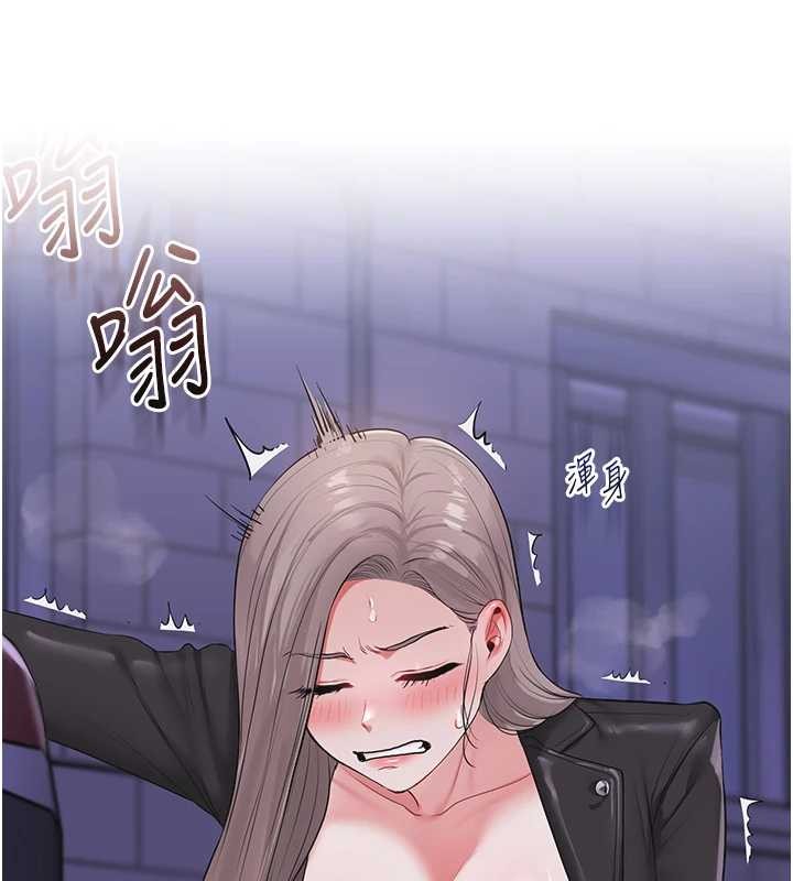 玩转学姊第91話-觀看百合69秀