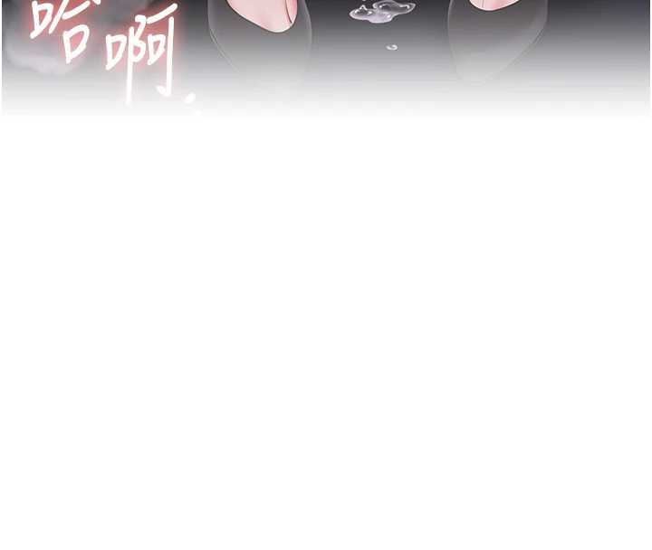 玩转学姊第91話-觀看百合69秀