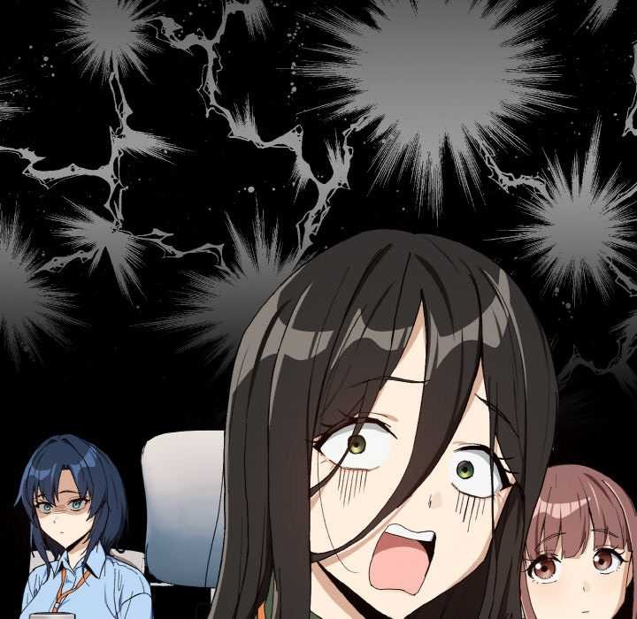 下班后的例行恋爱第87話