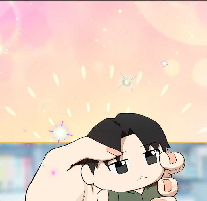 下班后的例行恋爱第87話