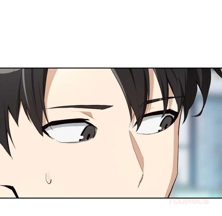 下班后的例行恋爱第87話