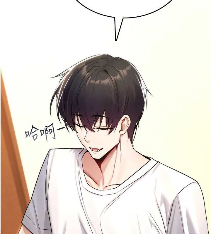 诅咒性转物语第9話-10分鐘內讓我射就算妳贏