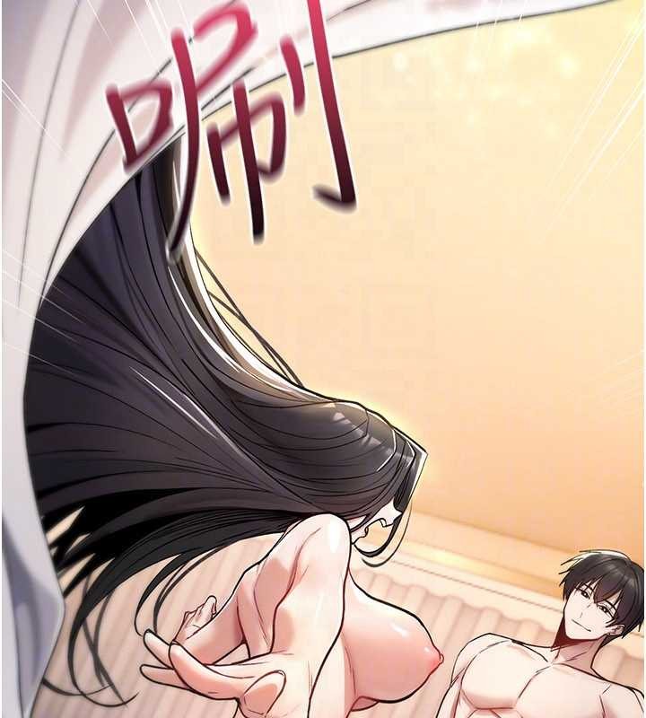 诅咒性转物语第9話-10分鐘內讓我射就算妳贏