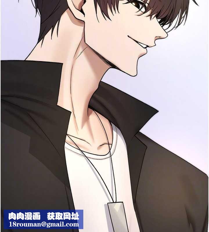 诅咒性转物语第9話-10分鐘內讓我射就算妳贏