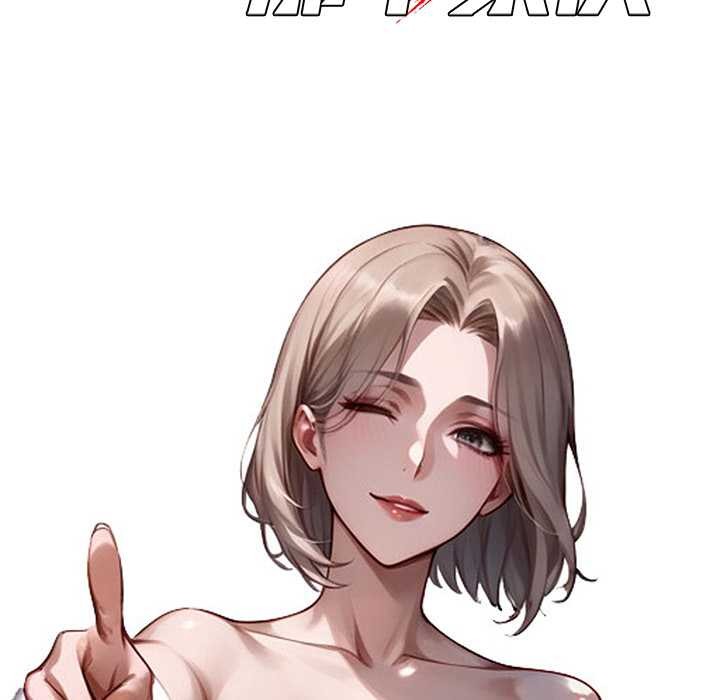 黑道X上班族第40話