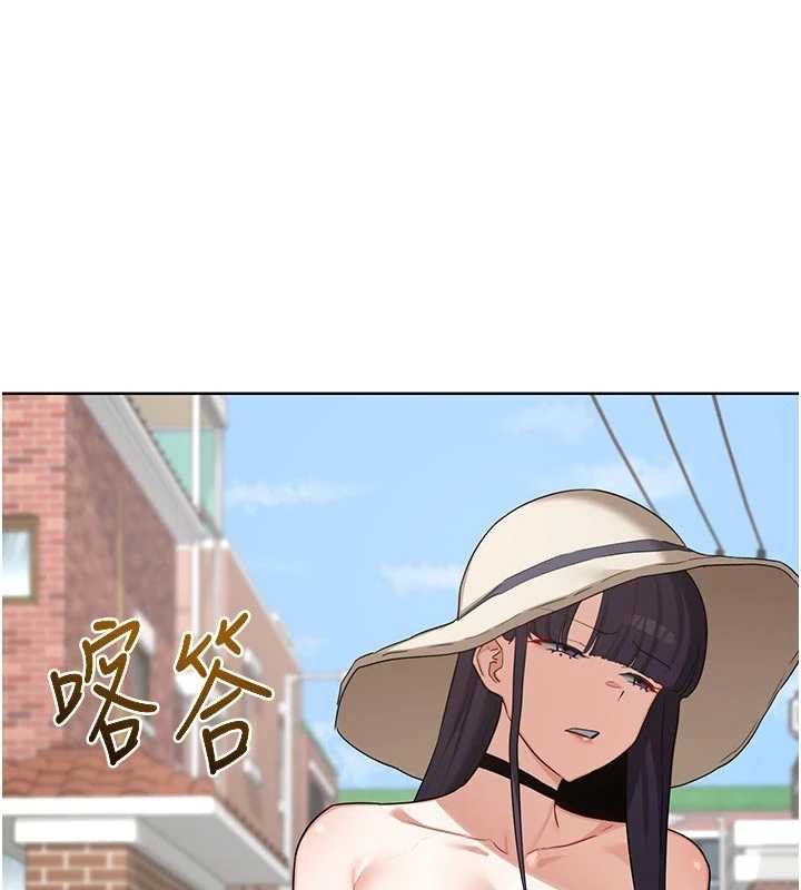 熟女交换计画第51話-在溫泉偷襲妹妹&hearts;