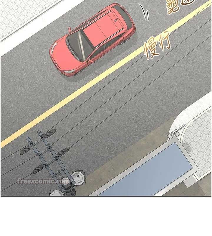 熟女交换计画第51話-在溫泉偷襲妹妹♥