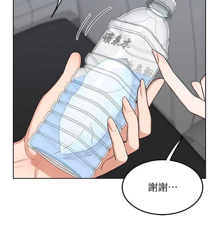 熟女交换计画第51話-在溫泉偷襲妹妹♥