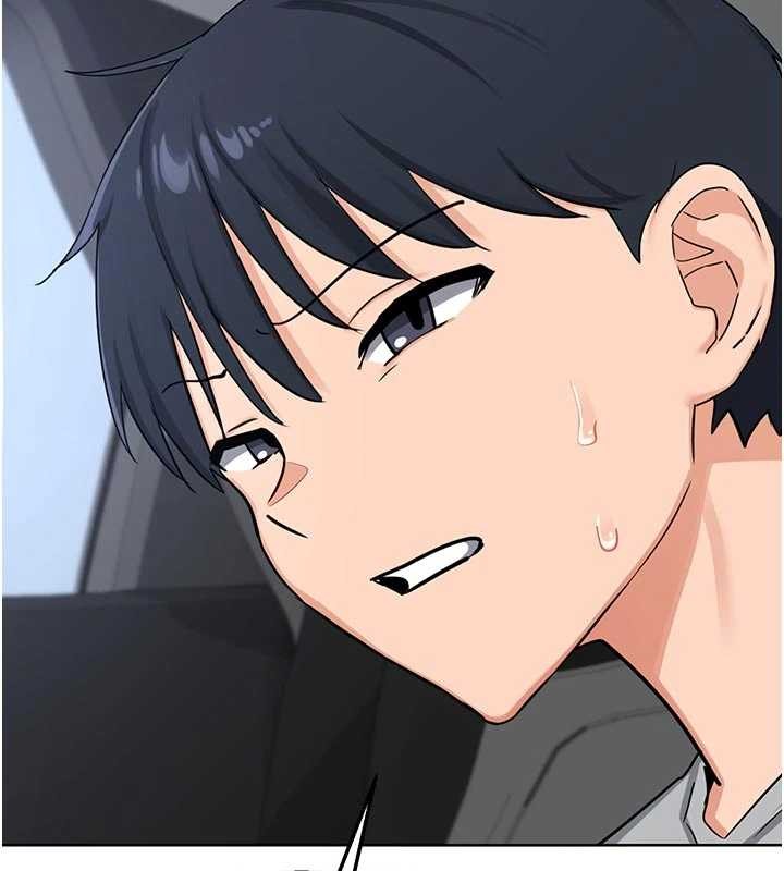 熟女交换计画第51話-在溫泉偷襲妹妹♥