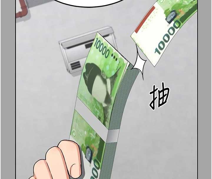 熟女交换计画第51話-在溫泉偷襲妹妹&hearts;