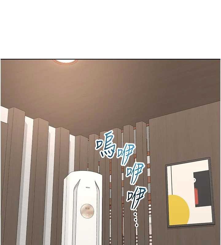 熟女交换计画第51話-在溫泉偷襲妹妹♥