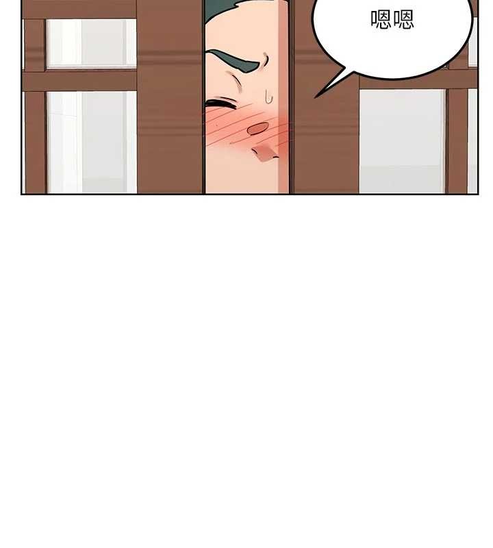 熟女交换计画第51話-在溫泉偷襲妹妹♥