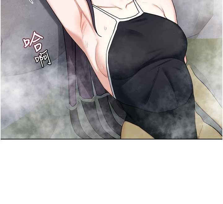 熟女交换计画第51話-在溫泉偷襲妹妹♥